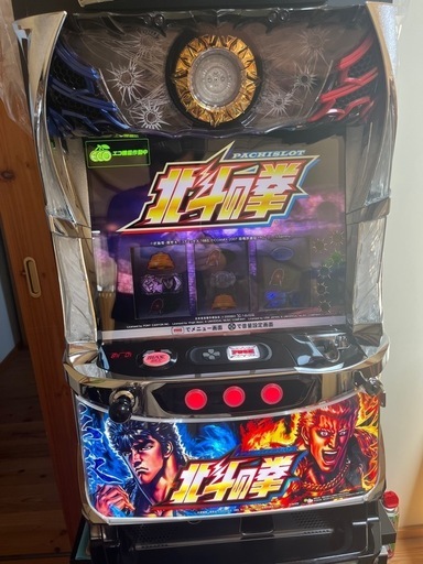 サンタスティック 井上三太 TOKYO TRIBE2 HANDS 人気 モンチッチ