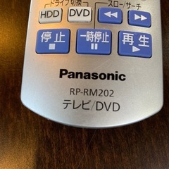 パナソニック　テレビリモコンの画像