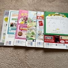 本/CD/DVD 語学、辞書の画像