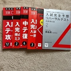 本/CD/DVD 語学、辞書の画像