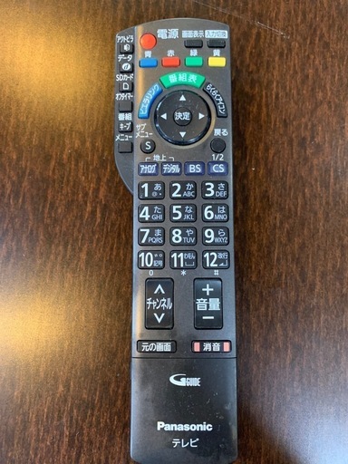 Panasonic テレビリモコン