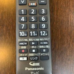パナソニック　テレビリモコン、の画像