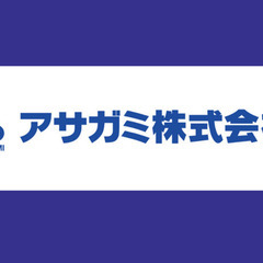 東証スタンダード企業での『大型ドライバー』