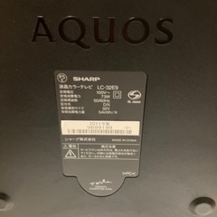 シャープ　AQUOSの画像