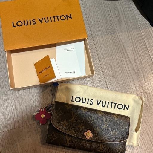 ルイヴィトン長財布