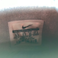 ナイキ　バッシュ　NIKE 27.5の画像