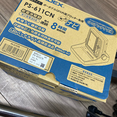 【値下げしました】HONDEX魚群探知機と船取付用の装具一式の画像