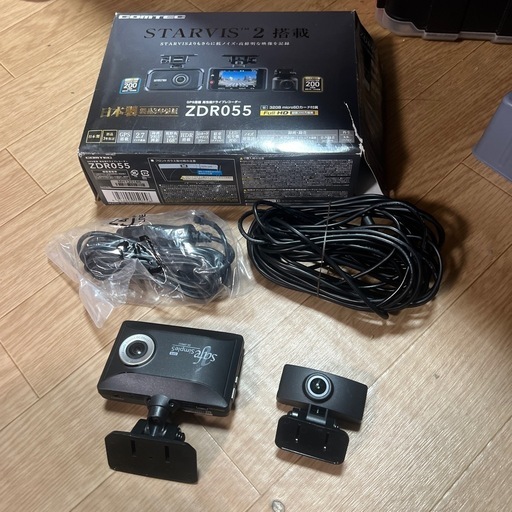 ドライブレコーダー