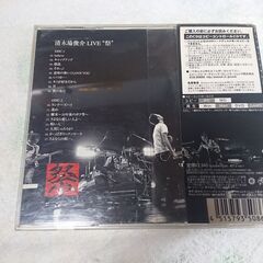□　清木場俊介LIVE“祭" 清木場俊介　Zepp Tokyoで行なわれた、清木場俊介のファン・クラブ会員限定ライヴ“清木場祭”を収録した２枚組ライヴ盤。の画像