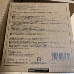 グラス＆テーブル拭き　4点セットの画像