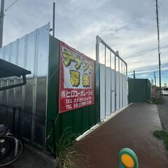 事業用物件☆資材置き場などなんでもご相談ください☆