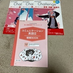 本/CD/DVD 参考書の画像