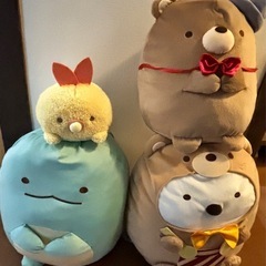 すみっコぐらし  ぬいぐるみ