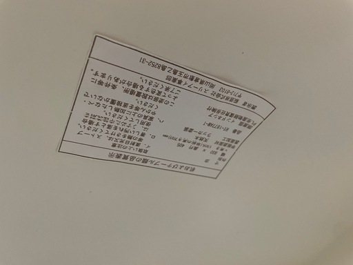 ヴィオレッタシリーズ　ドレッサー　萩原インテリア　