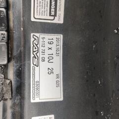 特注RAYS VR G25+POTENZA アウディ等　19in 10J offset25 PCD112 5穴の画像