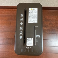 コクヨ　シュレッダーの画像