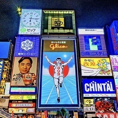 大阪住みの人大募集🐙🐙🐙