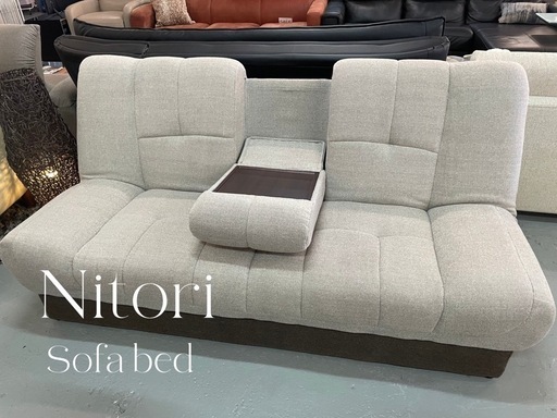 ニトリ　ソファベッド　座面した収納付き