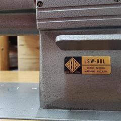 値下げ！工業用ミシンseiko LSW-8BL総合送り厚物用の画像