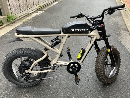 美品　人気電動自転車Super 73