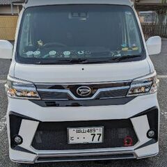 ★ハイゼットカーゴ★令和3年式★ライツフルエアロ★車検付き★シーケンシャルテールランプ★の画像
