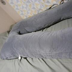 　　U字クッション　コットンカバー　抱き枕の画像