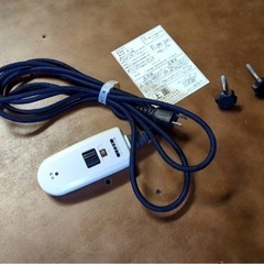 楕円形コタツテーブルの画像