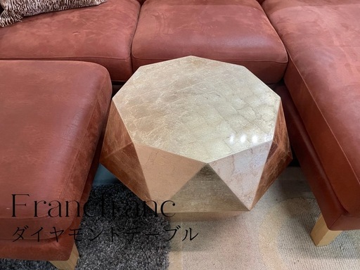 フランフラン　ダイヤモンドテーブル　ゴールド