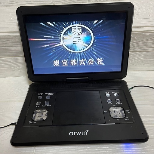 週末セール‼️14.1インチ　ワンセグTV搭載\u0026ポータブルDVDマルチプレーヤー