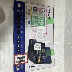 週末セール‼️14.1インチ　ワンセグTV搭載&ポータブルDVDマルチプレーヤーの画像