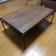 ローテーブルの画像