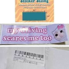 新人ドライバーステッカーの画像