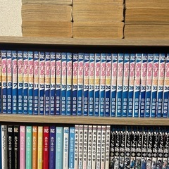あひるの空 全巻セット