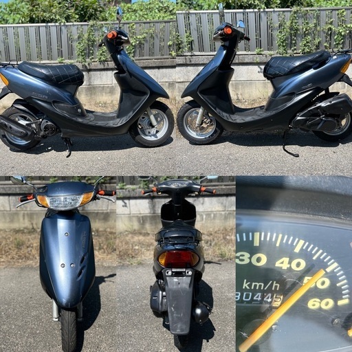 ⭐️AF35Dio.希少グレード『SR』快速2スト⭐️バッテリ・プラグ ⭐️AF35Dio.希少グレード『SR』快速2スト⭐️バッテリ・プラグ