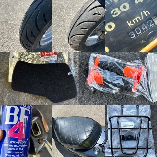 ⭐️AF35Dio.希少グレード『SR』快速2スト⭐️バッテリ・プラグ・エアクリなど新品交換⭐️色々整備で快調⭐️50cc原付スクーター⭐️ ⭐️AF35Dio.希少グレード『SR』快速2スト⭐️バッテリ・プラグ