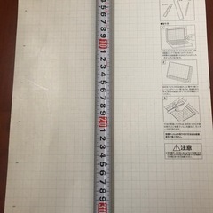 タジマTAJIMA コンベ　メジャー　スケール　日曜大工　巻き尺　建築アウトドアの画像