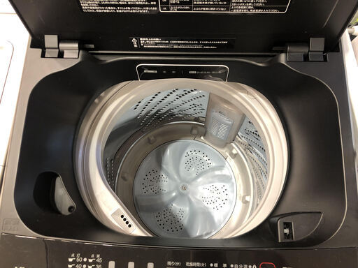Hisense　洗濯機　【トレファク桶川店】