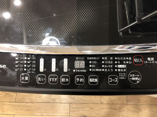 Hisense　洗濯機　【トレファク桶川店】