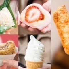 スイーツ🍰好きな方いますか？