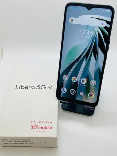 Libero 5G IV A302ZT[128GB] ﾌﾞﾗｯｸ\n\n