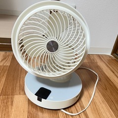 サーキュレーター