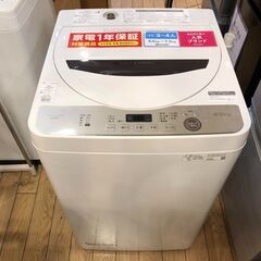 SHARP　全自動洗濯機　【トレファク桶川店】