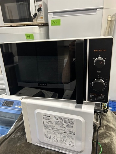 お買得☆美品☆2023年☆ホワイト色☆激安電子レンジ☆