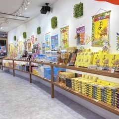 【那覇市国際通り】ちんすこう専門店　店舗販売スタッフの画像