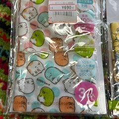 マスク　2歳〜4歳　4枚の画像