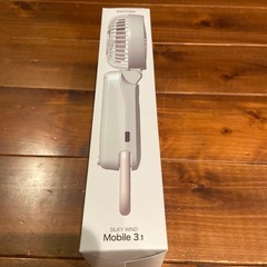 新品　人気のリズム製　ハンディファンの画像