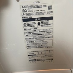 TOTO ウォシュレット　中古の画像