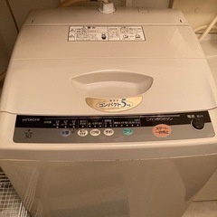 日立製洗濯機5㎏

