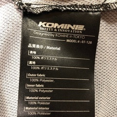 KOMINE バイク🏍️ジャケット3L 美品の画像