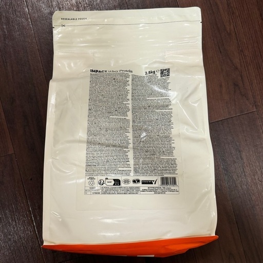 myprotein Impact ホエイ プロテイン - 2.5kg - チョコレート キャラメル